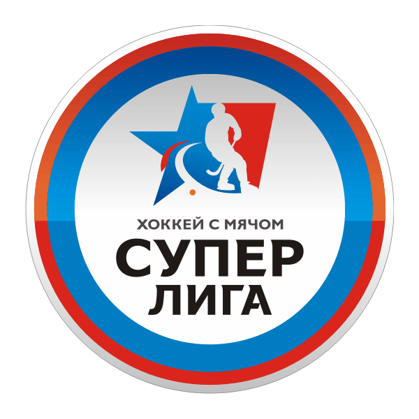 Календарь хоккея с мячом суперлига