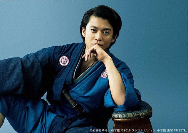 小栗旬主演「信長協奏曲」が地上波初放送 #小栗旬 小栗旬主演「信長協奏曲」が地上波初放送 #小栗旬
