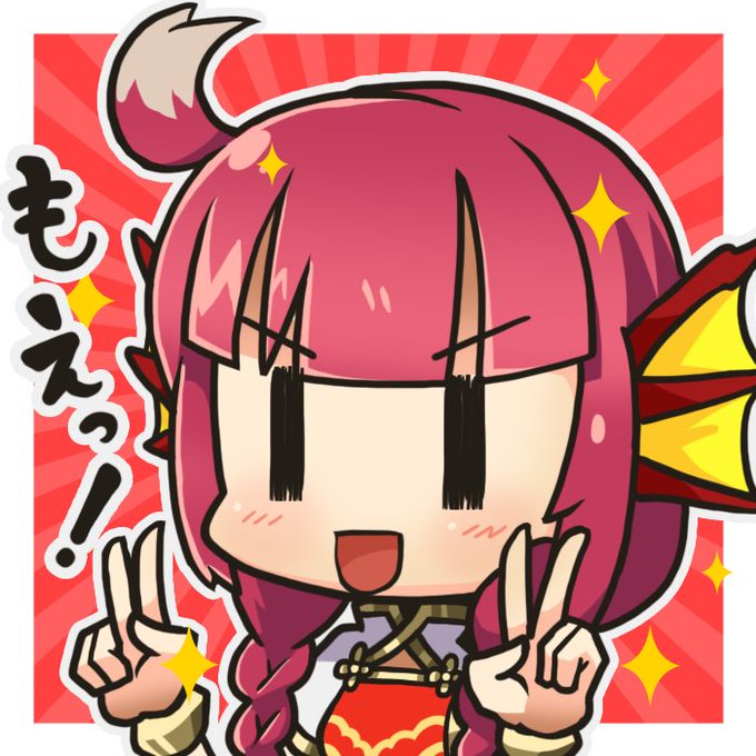 公式で名前を記載していただいたので 挨拶程度に…。「モン娘☆は~れむ」にて1~4コマの不定期漫画「モン娘☆ぷち」描かせて 公式で名前を記載していただいたので 挨拶程度に…。「モン娘☆は~れむ」にて1~4コマの不定期漫画「モン娘☆ぷち」描かせて