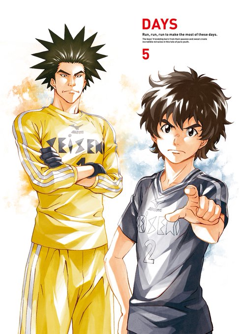 2月15日(水)発売のTVアニメ「DAYS」Blu-ray&DVD第5巻のジャケット写真・仕様が解禁!スリーブケースは灰 2月15日(水)発売のTVアニメ「DAYS」Blu-ray&DVD第5巻のジャケット写真・仕様が解禁!スリーブケースは灰