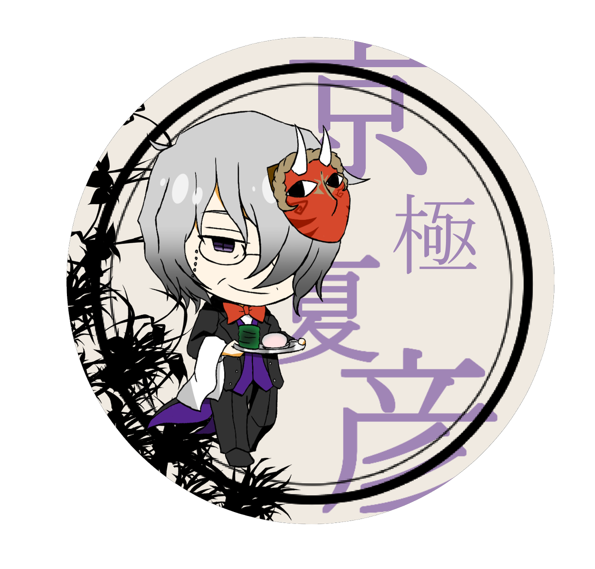 みみみ Jizen3333 17年1月のツイート ツイセーブ