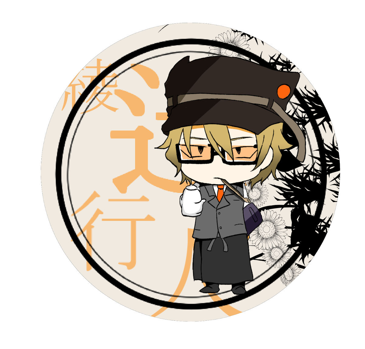 みみみ Jizen3333 17年1月のツイート ツイセーブ