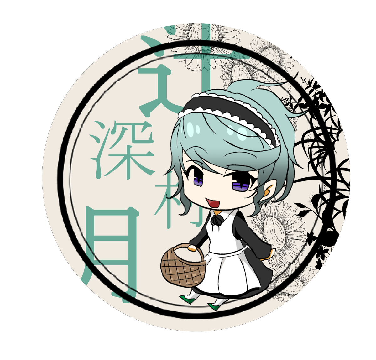 みみみ Jizen3333 17年1月のツイート ツイセーブ