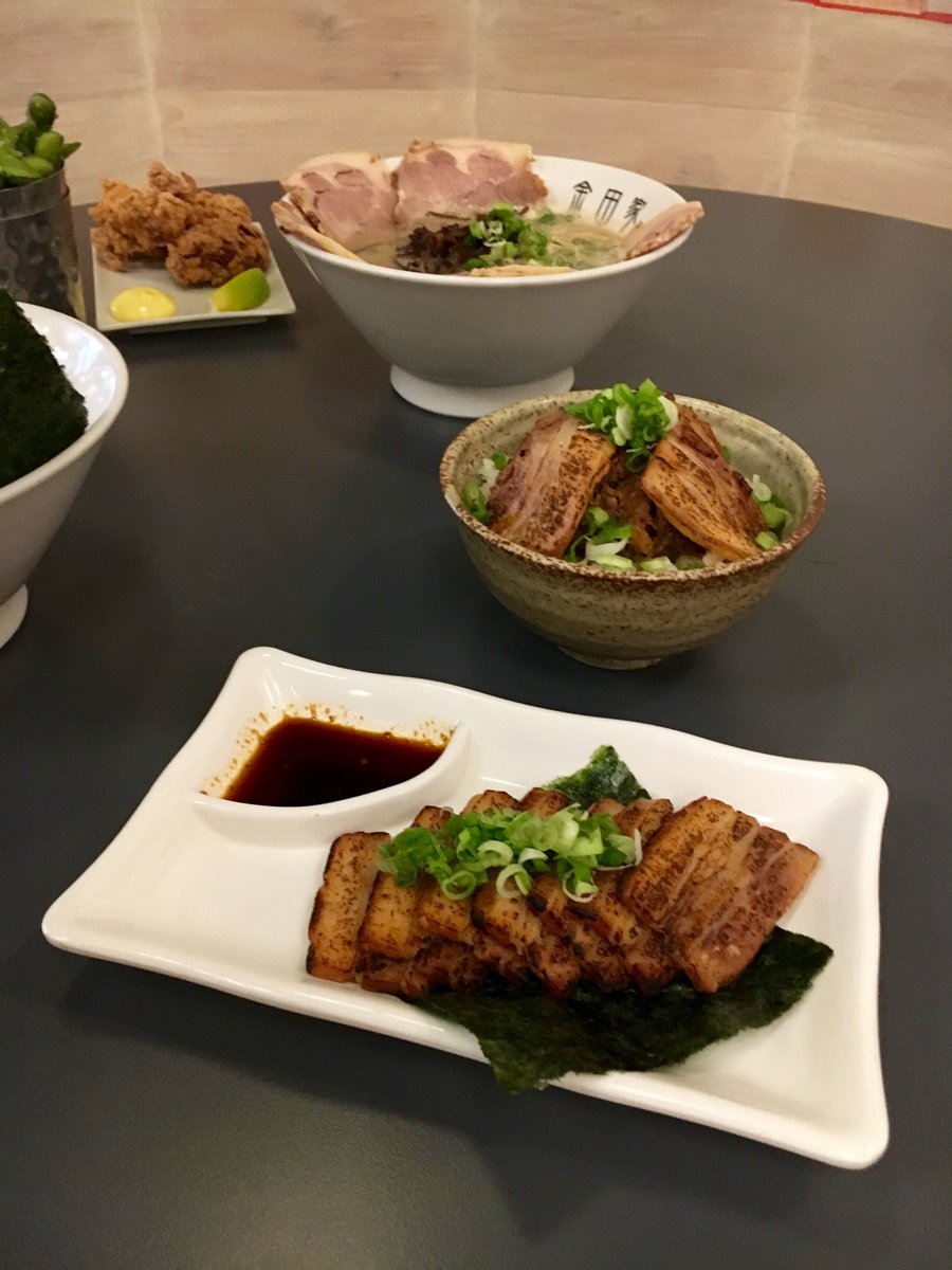 Kanada-Ya London's Best Japanese Ramen