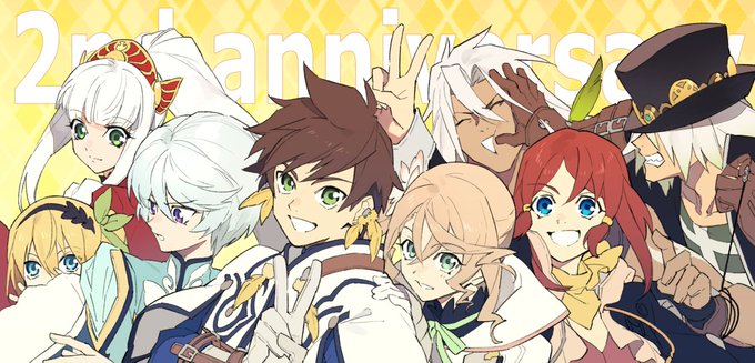 テイルズ オブ ゼスティリア、2周年おめでとうございます!!! テイルズ オブ ゼスティリア、2周年おめでとうございます!!!