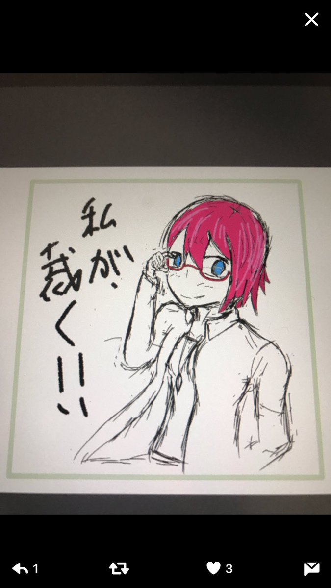 好きなキャラを描けないまま…放っておいても改善しないこの状態を、いつまで続けますか? 好きなキャラを描けないまま…放っておいても改善しないこの状態を、いつまで続けますか?