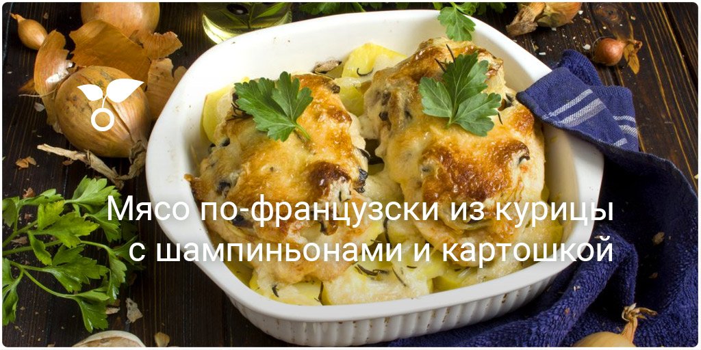 Мясо жаренное рецепт пошаговый