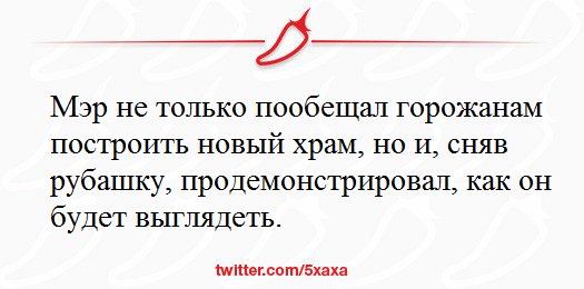 Анекдот вы только обещаете Анекдот вы только обещаете