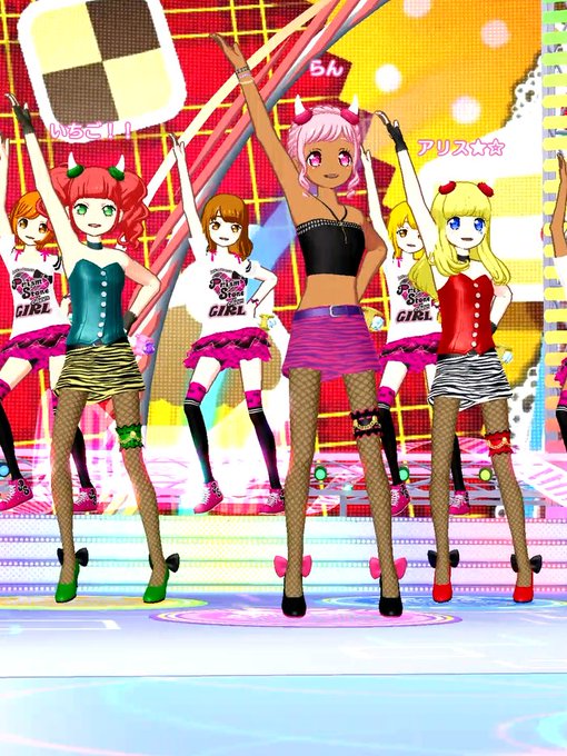 節分過ぎちゃったけど、昨年見かけたどなたかのえっちな鬼さん #ミックスコーデ をリスペクトしてマイデザでブラッシュアップ 節分過ぎちゃったけど、昨年見かけたどなたかのえっちな鬼さん #ミックスコーデ をリスペクトしてマイデザでブラッシュアップ