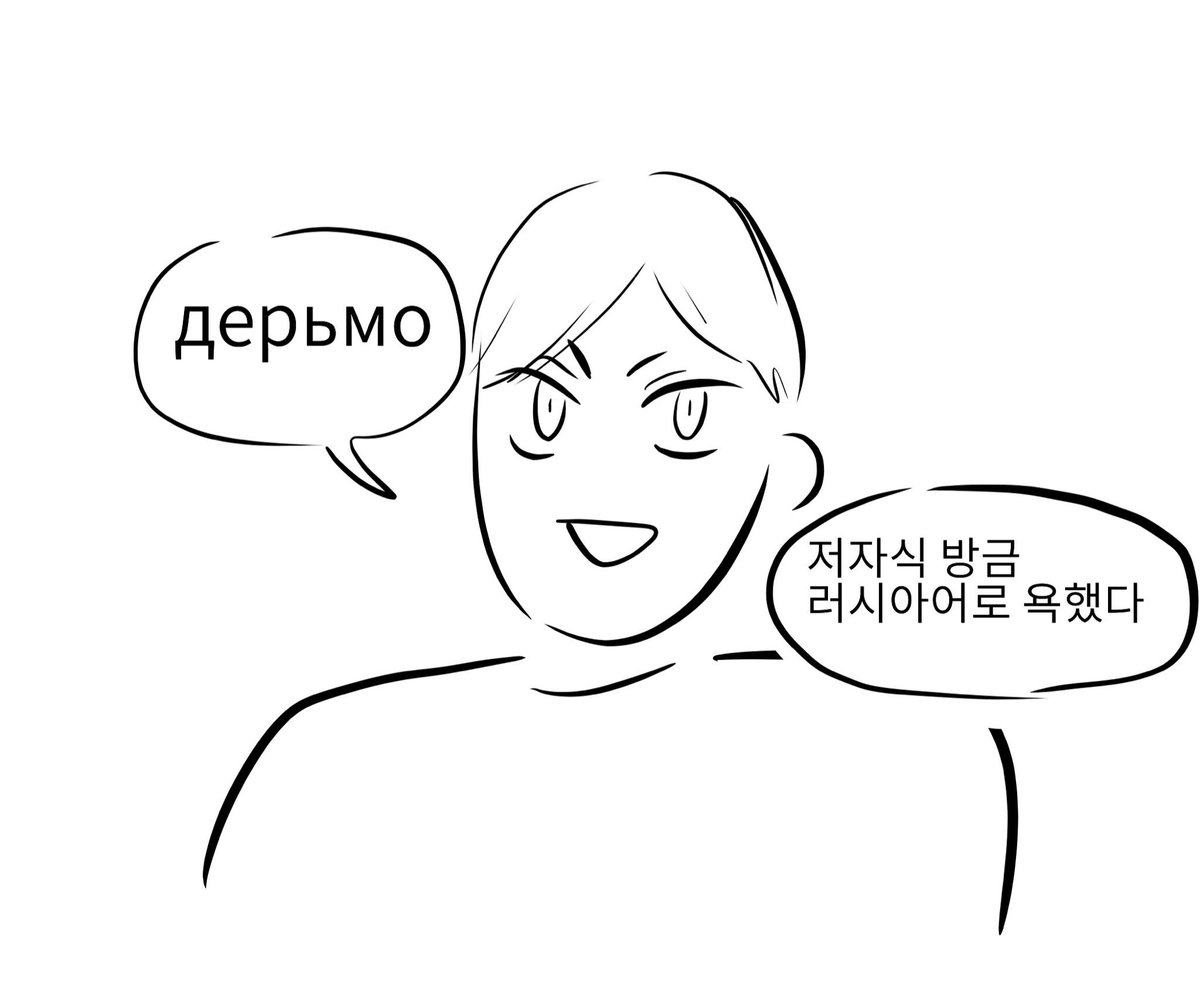 가끔 때가 생각이 사람 생각을 기분이 아닐까 popo_hiq