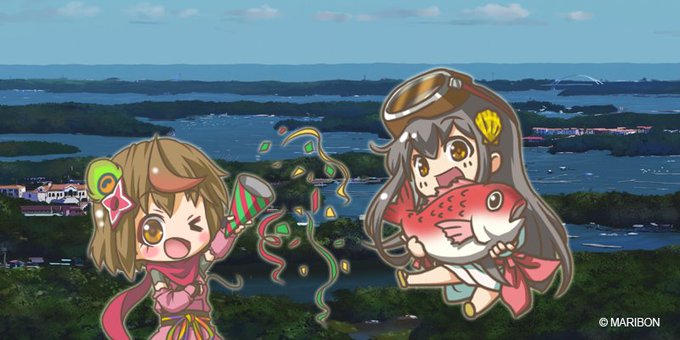 まもなく終了!碧志摩メグMakuake限定非売品『設定資料集 画集』表紙描き下ろし決定!!カラー40P~50Pの豪華メグ まもなく終了!碧志摩メグMakuake限定非売品『設定資料集 画集』表紙描き下ろし決定!!カラー40P~50Pの豪華メグ