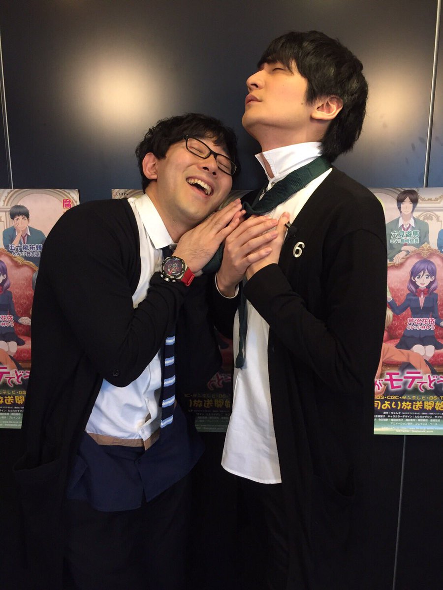 \本日21時まで!/WEB動画番組『四×五×六×七』#8 公開中!パ-ソナリティ-:小野友樹×島﨑信長"腐ィールドテス \本日21時まで!/WEB動画番組『四×五×六×七』#8 公開中!パ-ソナリティ-:小野友樹×島﨑信長"腐ィールドテス