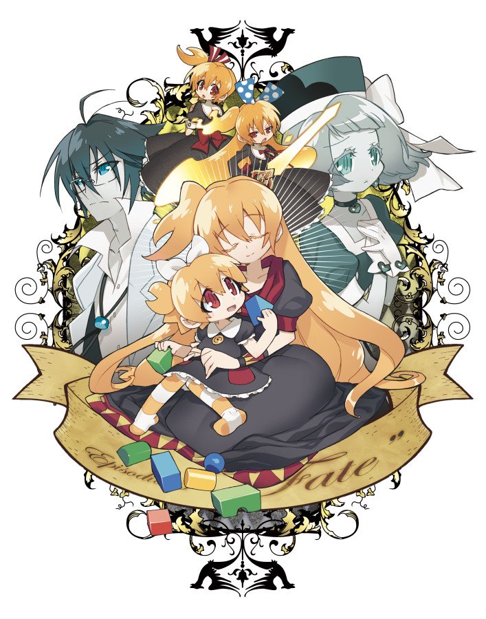 幻影ヲ駆ケル太陽の小説版は、あかりちゃんの母ひなたのお話でした。アニメ放映時に月刊ニュータイプで連載されたもので、「幻影 幻影ヲ駆ケル太陽の小説版は、あかりちゃんの母ひなたのお話でした。アニメ放映時に月刊ニュータイプで連載されたもので、「幻影