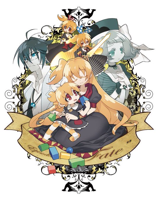 幻影ヲ駆ケル太陽の小説版は、あかりちゃんの母ひなたのお話でした。アニメ放映時に月刊ニュータイプで連載されたもので、「幻影 幻影ヲ駆ケル太陽の小説版は、あかりちゃんの母ひなたのお話でした。アニメ放映時に月刊ニュータイプで連載されたもので、「幻影