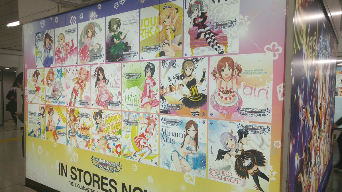 新宿の大塚家具でdr ストレンジのショールームやってるw 求人の地 新宿