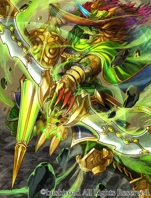 【宣伝】2/3発売のバディファイトDDDクライマックスブースター「ドラゴンファイターズ」で「五角超騎竜 風凰弓のメグレス 【宣伝】2/3発売のバディファイトDDDクライマックスブースター「ドラゴンファイターズ」で「五角超騎竜 風凰弓のメグレス