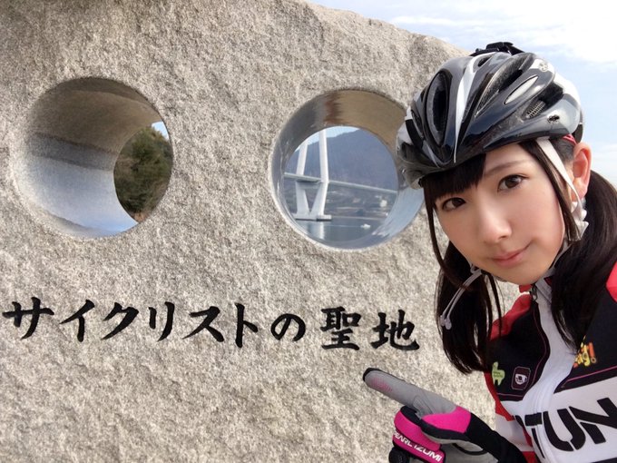 聖地なう\\\\٩( 'ω' )و //// #ろんぐらいだぁす 聖地なう\\\\٩( 'ω' )و //// #ろんぐらいだぁす
