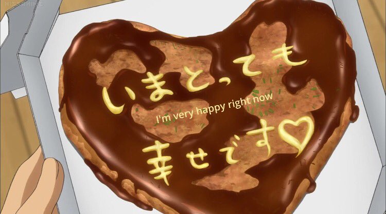 46話飯テロ #herobank #ヒーローバンク コノミちゃん………なんで最終回に出てこなかったんよ…………大河はん 46話飯テロ #herobank #ヒーローバンク コノミちゃん………なんで最終回に出てこなかったんよ…………大河はん