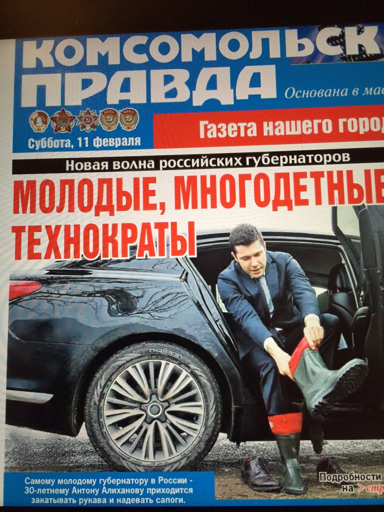 Почему александр первый пошел на дарование польше самой Почему александр первый пошел на дарование польше самой