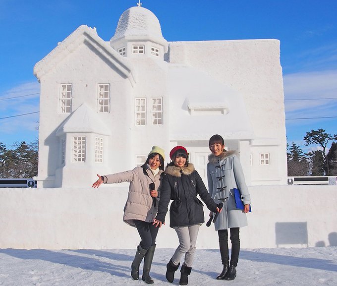 弘前雪燈籠まつりふらいんぐうぃっちキャストトークショーお越しいただいた皆様ありがとうございました。プロジェクションマッピ 弘前雪燈籠まつりふらいんぐうぃっちキャストトークショーお越しいただいた皆様ありがとうございました。プロジェクションマッピ