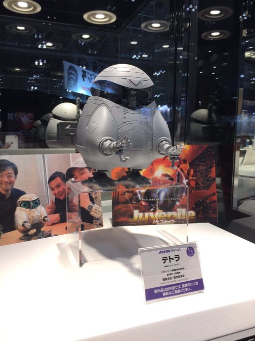 【ジュブナイル・テトラ】ワンダーフェスティバル2017冬海洋堂ブースに無事に展示されました♬みんな見てあげてくださいませ 【ジュブナイル・テトラ】ワンダーフェスティバル2017冬海洋堂ブースに無事に展示されました♬みんな見てあげてくださいませ