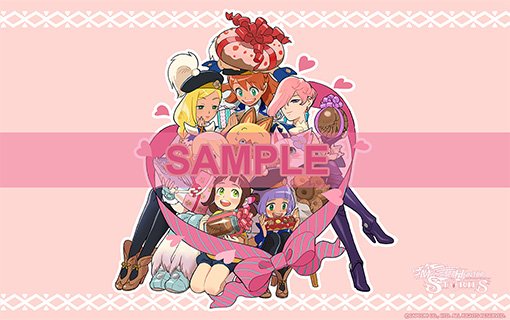 ライダーのみんなにプレゼントだ!モンハンストーリーズ公式サイトでは #バレンタインデー に使える特製描き下ろしイラストを ライダーのみんなにプレゼントだ!モンハンストーリーズ公式サイトでは #バレンタインデー に使える特製描き下ろしイラストを