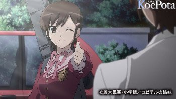 遅くなってすみません!とんでもない、私も神のみ大好きで、その中での一番は小阪ちひろさんです。特にこのシーン笑顔にも色々 遅くなってすみません!とんでもない、私も神のみ大好きで、その中での一番は小阪ちひろさんです。特にこのシーン笑顔にも色々