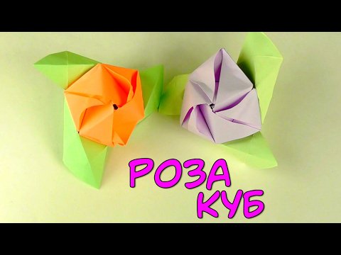 Как сделать из бумаги двигающиеся кубики