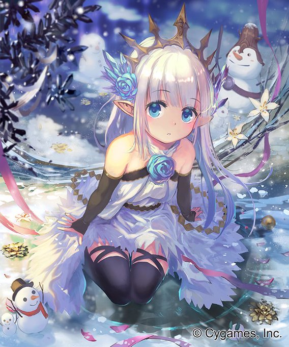 神撃のバハムートでリリィを描きました。よろしくお願いします~! 神撃のバハムートでリリィを描きました。よろしくお願いします~!