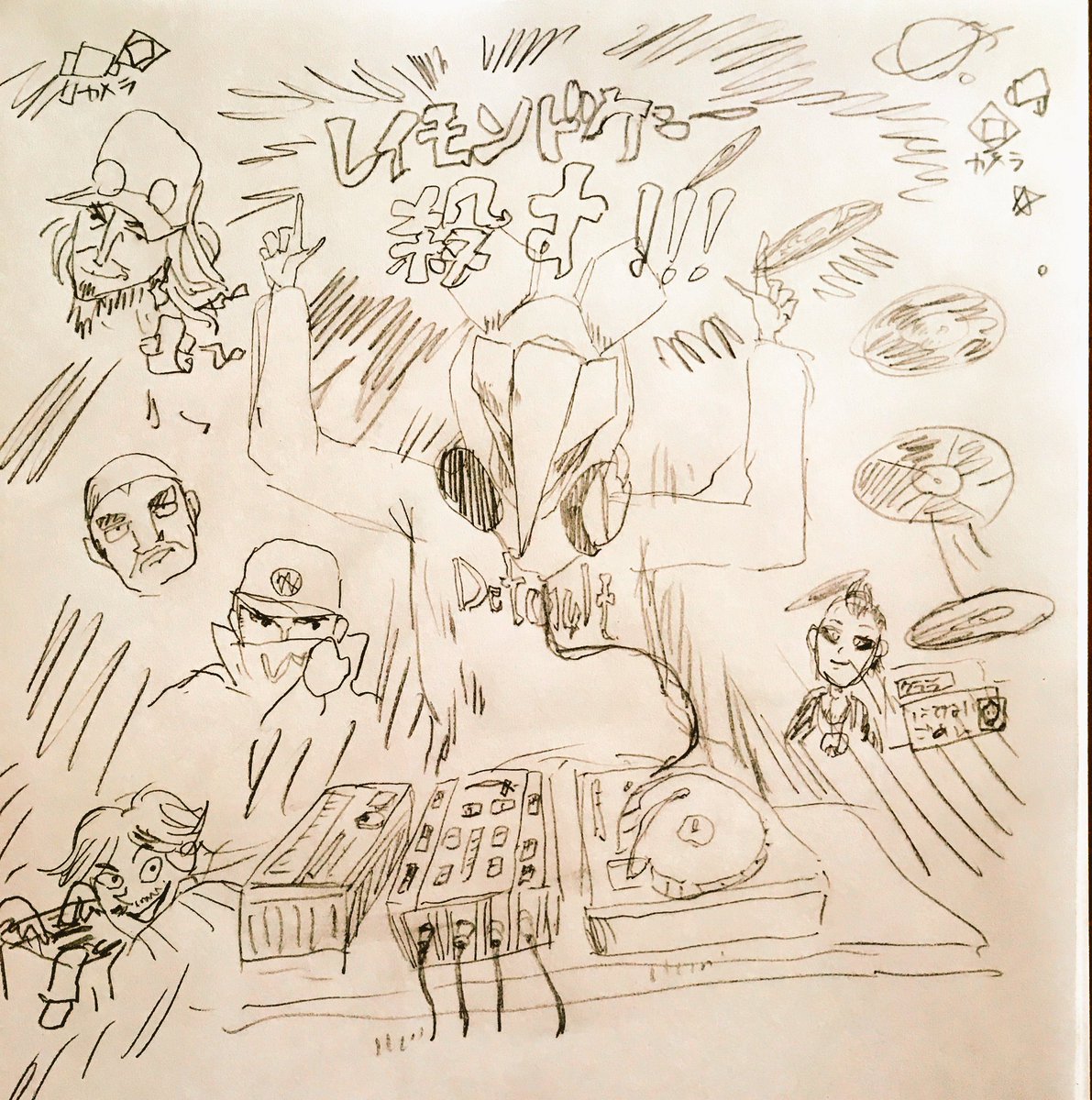 ウォッチドッグス(無印)をプレイした感想を絵にしてみました。とんかつDJアゲ太郎風にしたかったけど私には実力不足でした( ウォッチドッグス(無印)をプレイした感想を絵にしてみました。とんかつDJアゲ太郎風にしたかったけど私には実力不足でした(
