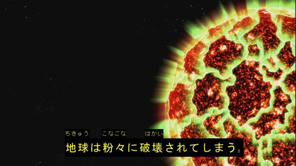 やっぱり実質FGOはモンスーノなのでは…(あらゆる方面に叩かれそうなツイート) やっぱり実質FGOはモンスーノなのでは…(あらゆる方面に叩かれそうなツイート)