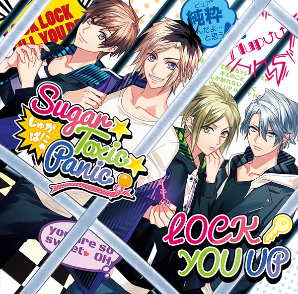 【ON SALE】DYNAMIC CHORD shuffleCD series 2nd vol.3 Sugar★Toxi 【ON SALE】DYNAMIC CHORD shuffleCD series 2nd vol.3 Sugar★Toxi