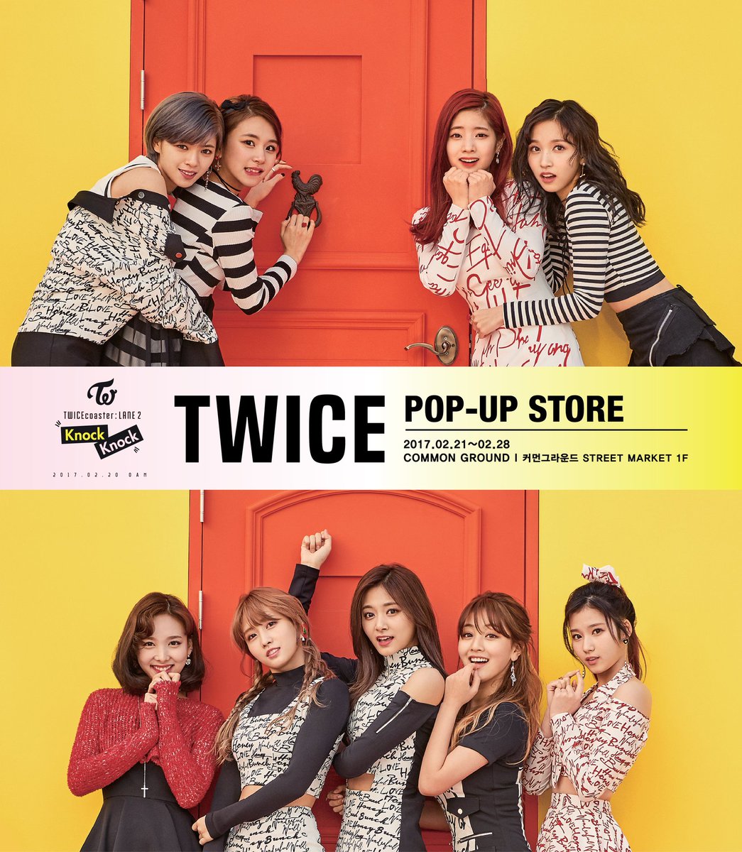 twice knockknock piano twice knockknock piano