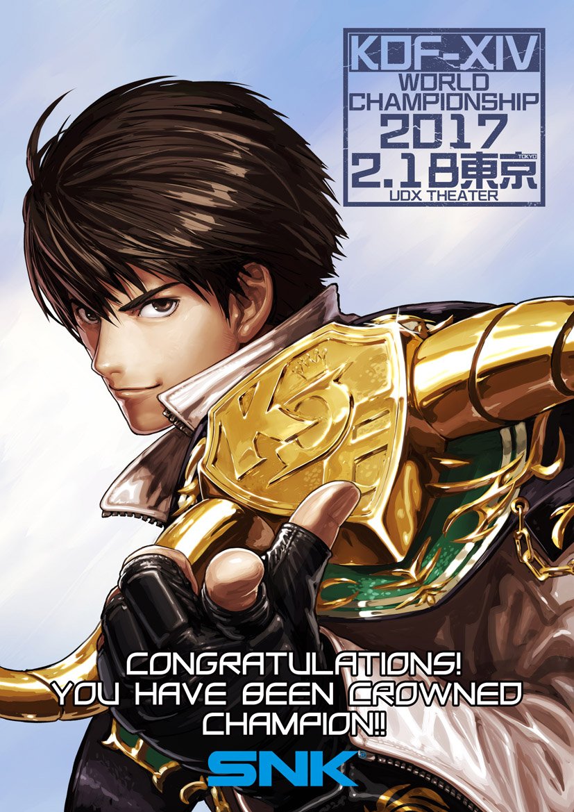 K*S様 COSPA草薙京ジャケット（KOF14） K*S様 COSPA草薙京ジャケット（KOF14） - メルカリ