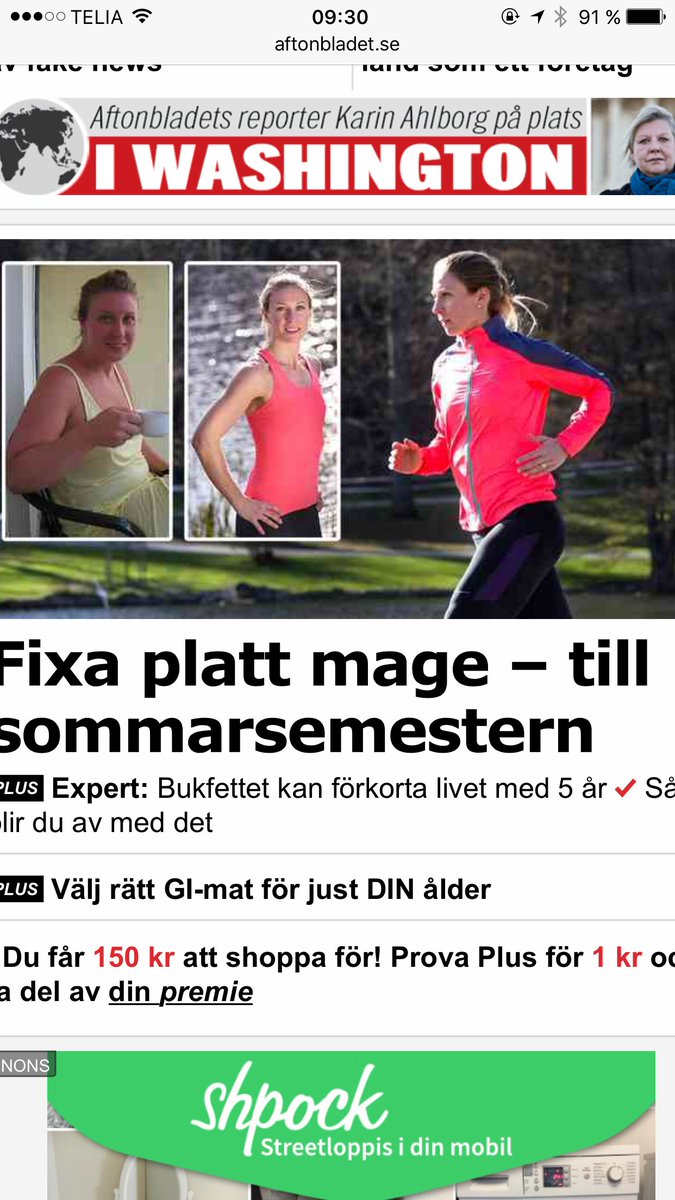 Då sprack den semestern 