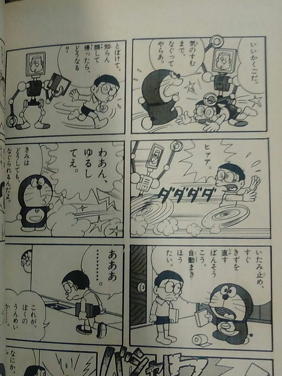 珊瑚ミ Master Atan 17年2月のお気に入り ツイセーブ