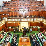 Parliament probes UPDF deployment in Equatorial Guinea Parliament probes UPDF deployment in Equatorial Guinea