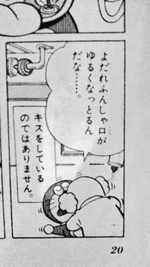 珊瑚ミ Master Atan 17年2月のお気に入り ツイセーブ