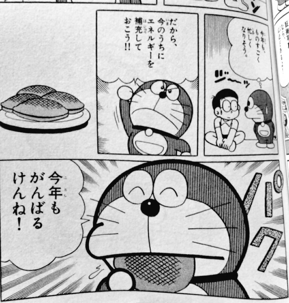 珊瑚ミ Master Atan 17年2月のお気に入り ツイセーブ