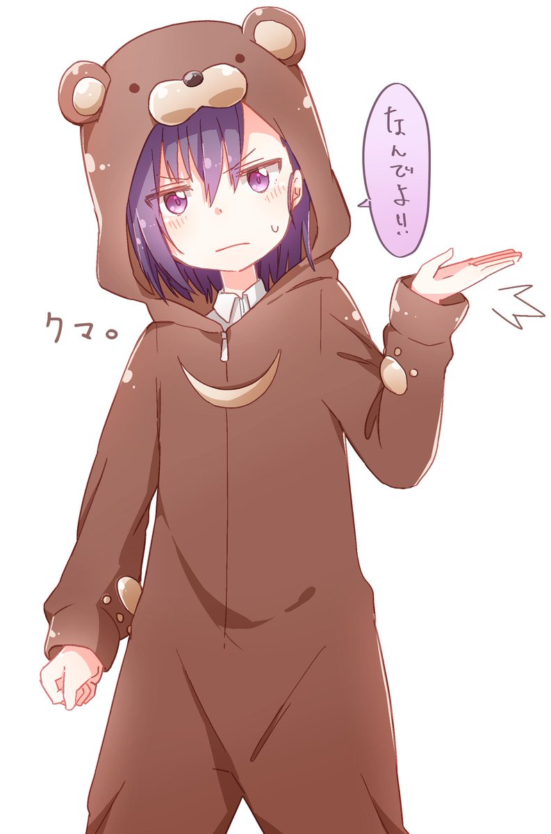 あっ#ガヴリールドロップアウト あっ#ガヴリールドロップアウト