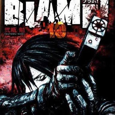 BLAMEの何がすごいって、主人公なのにセリフのほとんどが「!!」か「!?」で殆どしゃべらないし巻数増えるたびにセリフど BLAMEの何がすごいって、主人公なのにセリフのほとんどが「!!」か「!?」で殆どしゃべらないし巻数増えるたびにセリフど