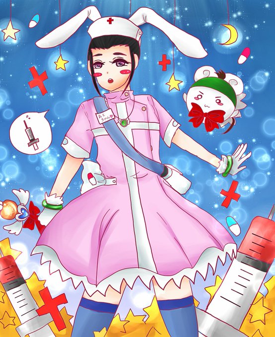 ※女装注意ナースウィッチあとちゃん!💉 ※女装注意ナースウィッチあとちゃん!💉