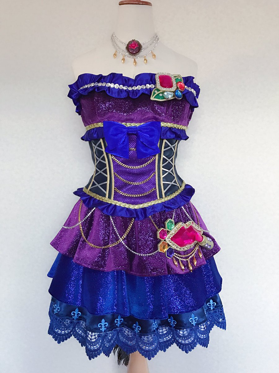 【コスプレ】ブロードウェイショーアップ/ロマンスキス/香澄夜空見た時から一目惚れして絶対作ろうと思ってたプレミアムドレス 【コスプレ】ブロードウェイショーアップ/ロマンスキス/香澄夜空見た時から一目惚れして絶対作ろうと思ってたプレミアムドレス