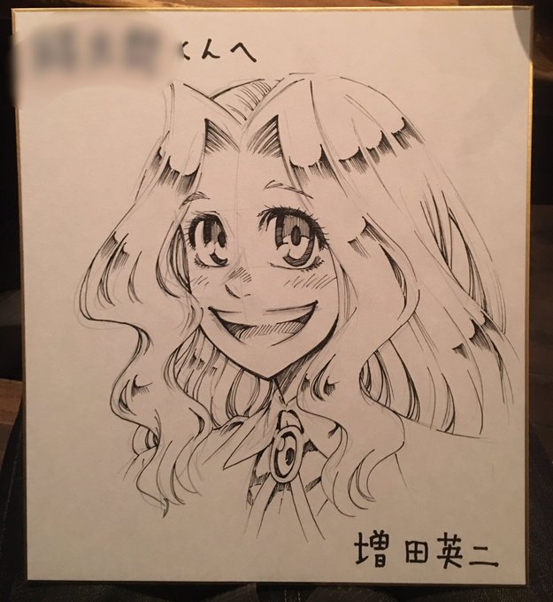 今日は『実は私は』の増田くんが律儀に連載上がりの挨拶に来てくれたので、完結お祝いした。どさくさに息子が大好きなカレンさん 今日は『実は私は』の増田くんが律儀に連載上がりの挨拶に来てくれたので、完結お祝いした。どさくさに息子が大好きなカレンさん