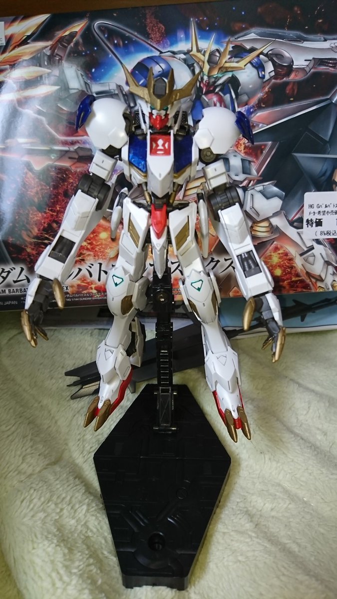 あ、そうそうHGのバルバトスルプスレクス作ったよ#ガンプラ #鉄血のオルフェンズ #ガンプラの画像貼るとRTされると あ、そうそうHGのバルバトスルプスレクス作ったよ#ガンプラ #鉄血のオルフェンズ #ガンプラの画像貼るとRTされると