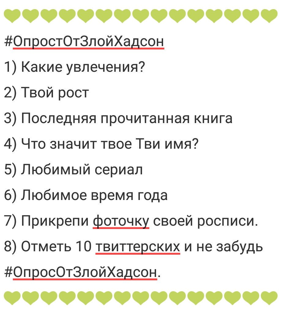 Шварц Диеты Не Работают Читать Онлайн Полностью