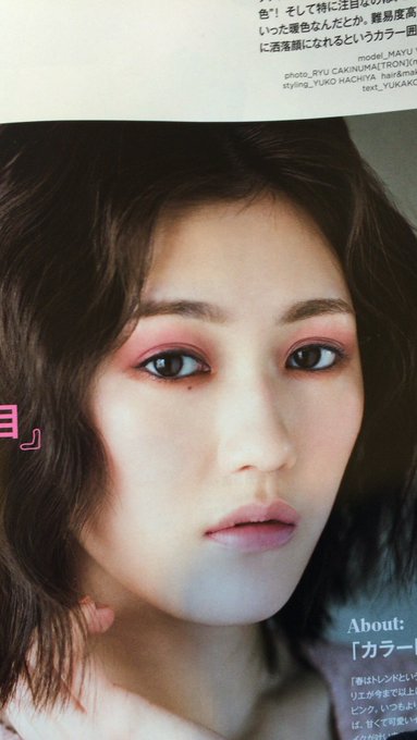 渡辺麻友