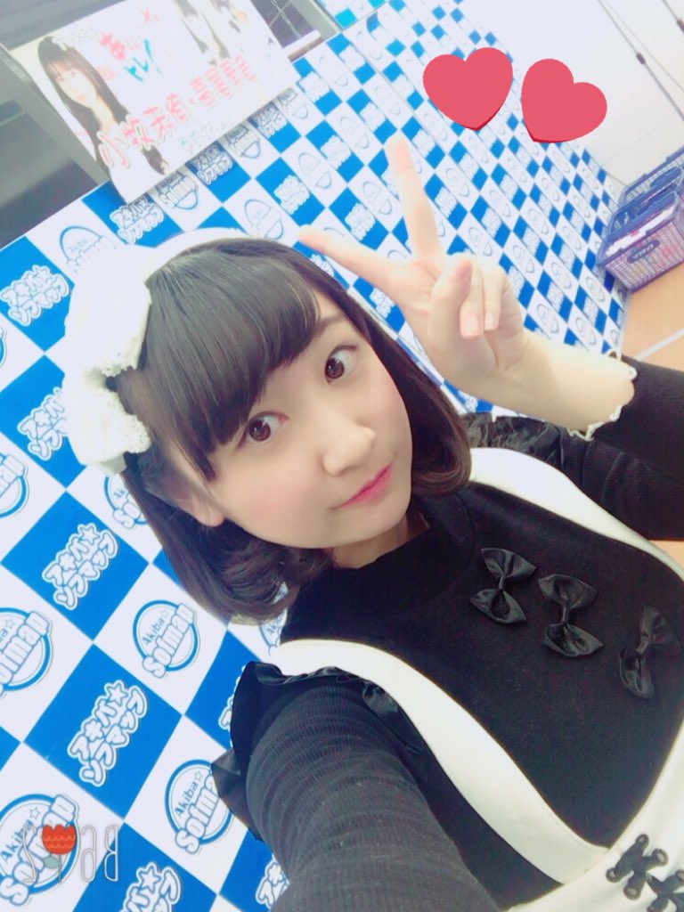 今週の16日と17日は秋葉原ゲーマーズ本店さんにてあにトレ大抽選会です😍ラバーストラップセットかスポーツタオルか絵コンテ 今週の16日と17日は秋葉原ゲーマーズ本店さんにてあにトレ大抽選会です😍ラバーストラップセットかスポーツタオルか絵コンテ