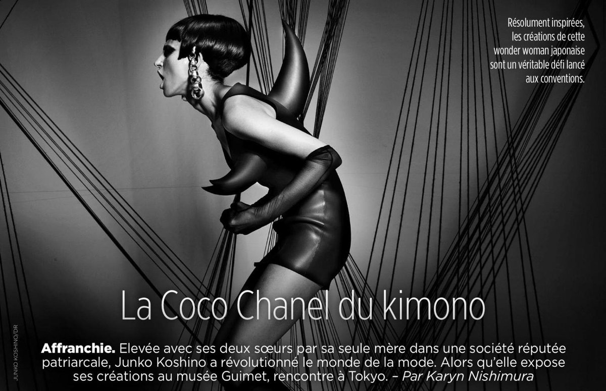 site rencontre mere seule