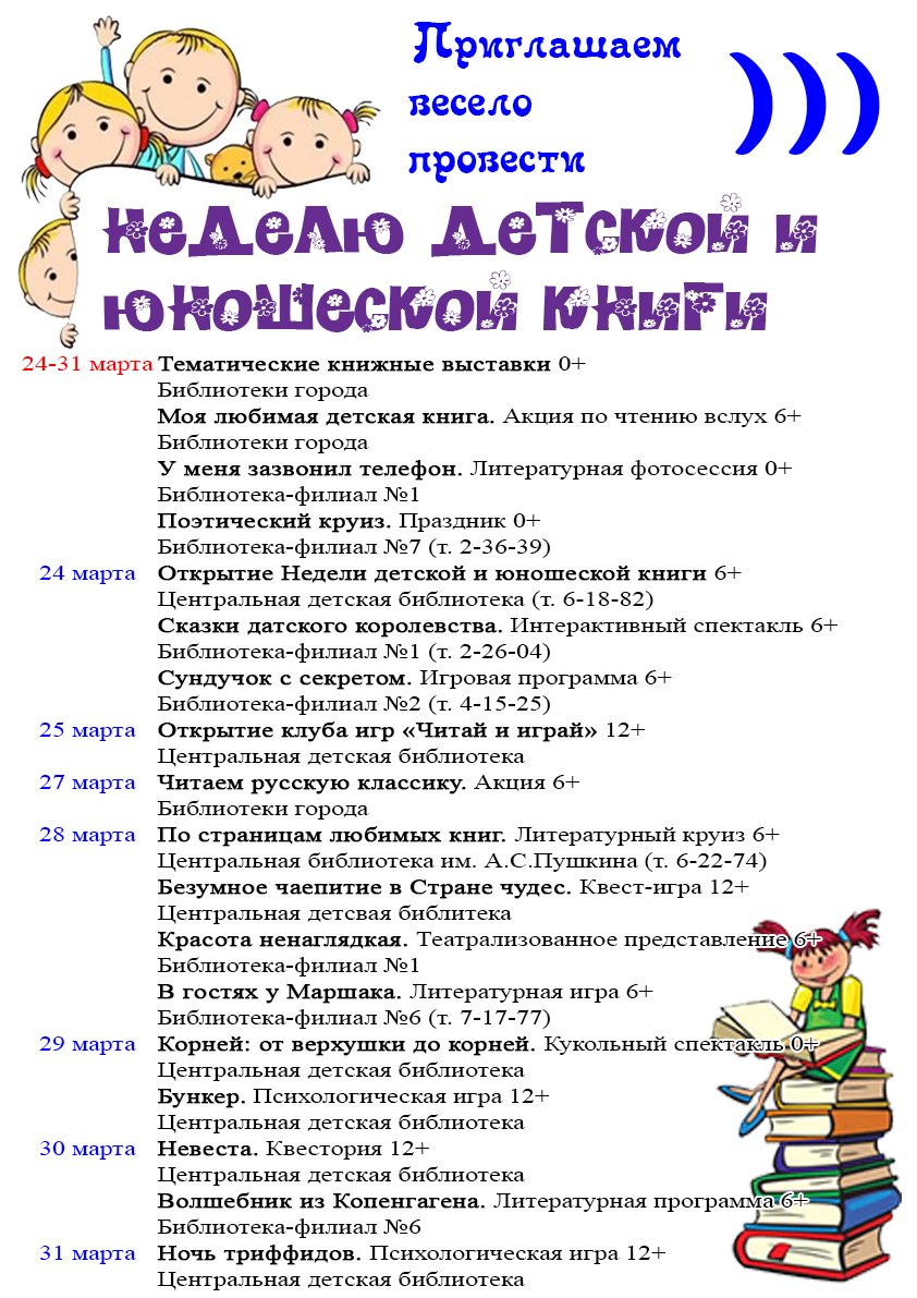 Чего хочет женщина, или Мужчинам вход воспрещен: Группа Материалы от Картинки со смыслом (77 штук) Невседома - жизнь